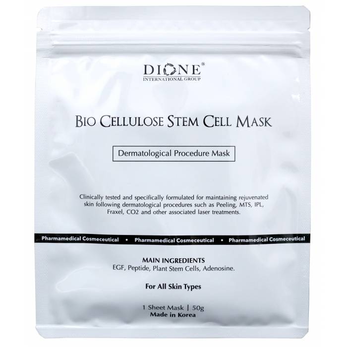CELL BIO Lotion Cellulose Mask Bio