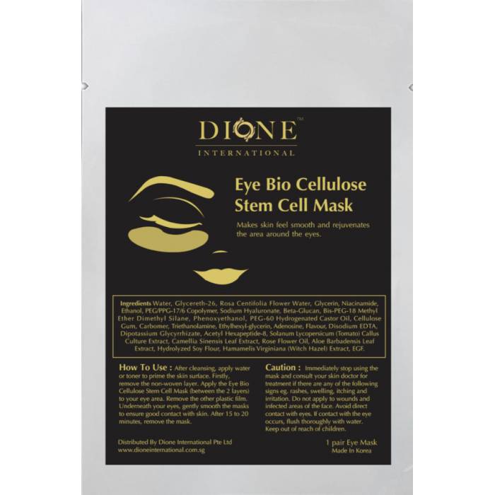 Bio Cellulose Stem Cell Mask(For Eye)